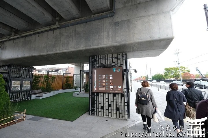 【京都】洛西竹林公園(洛西口竹林小徑)-沒有嵐山人擠人般的竹林公園