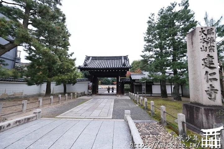 【京都景點】建仁寺-京都最古老的禪寺,風雷神屏風與雙龍壁畫是寺內著名的藝術品