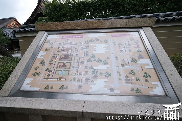 【京都景點】建仁寺-京都最古老的禪寺,風雷神屏風與雙龍壁畫是寺內著名的藝術品