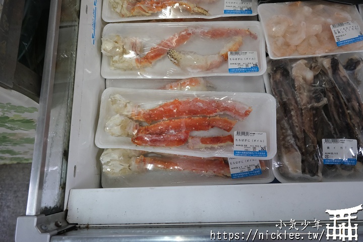 【沖繩】泡瀨漁港吃龍蝦