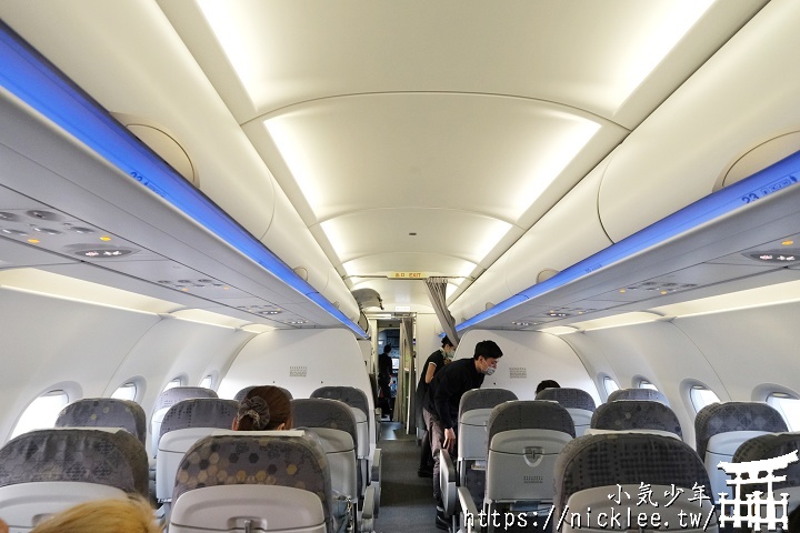飛行記錄-長榮BR122/BR121-台北直飛青森-空巴A321-200經濟艙