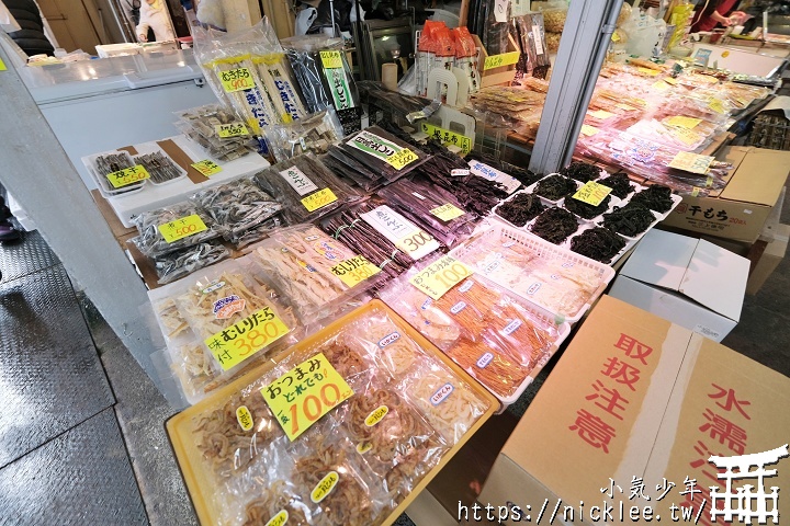 青森-古川市場-自選海鮮蓋飯
