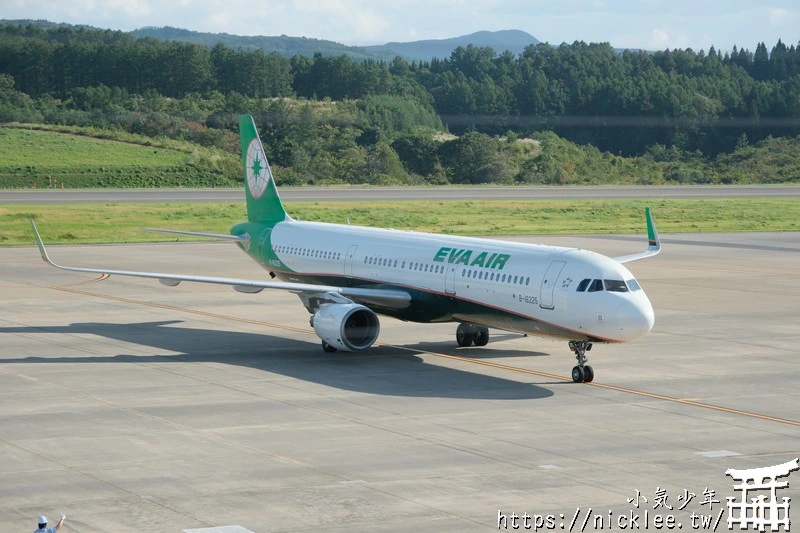 飛行記錄-長榮BR122/BR121-台北直飛青森-空巴A321-200經濟艙
