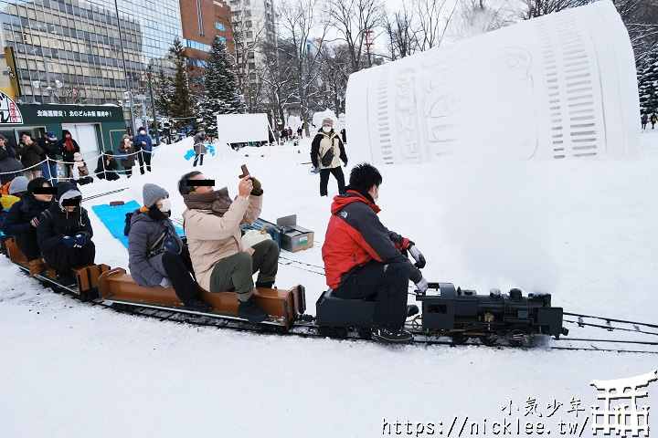 札幌雪祭-大通公園會場