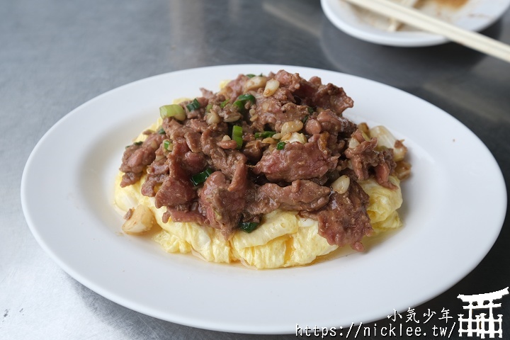 台南美食-文章牛肉湯