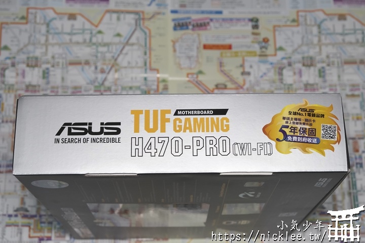 Asus-TUF-GAMING-H470PRO-WIFI