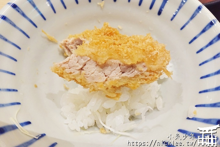 台灣大戶屋-炭烤雞豬雙麴定食與炸腰內肉定食