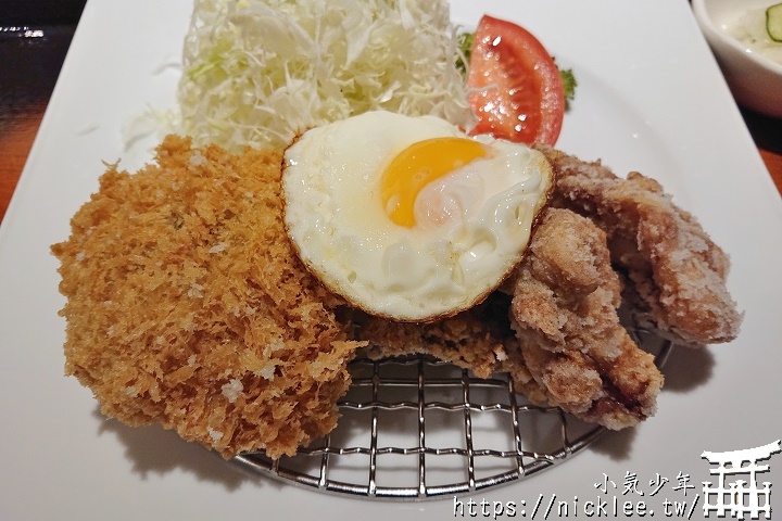 台灣大戶屋-招牌定食與炭烤鹽蔥雞排定食