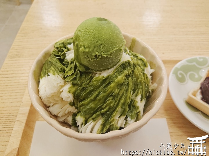 台灣伊藤久右衛門-冰淇淋煉乳刨冰