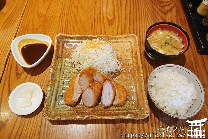 台灣矢場味噌豬排-來自名古屋的平價美食