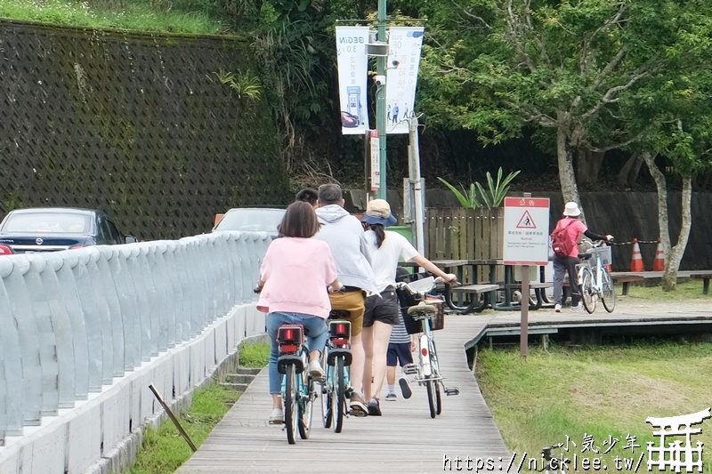 騎腳踏車遊日月潭-水社至向山路段-OPEN BIKE