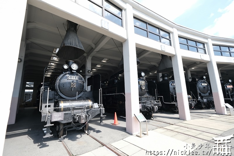 京都景點-大人小孩都喜歡的京都鐵道博物館 