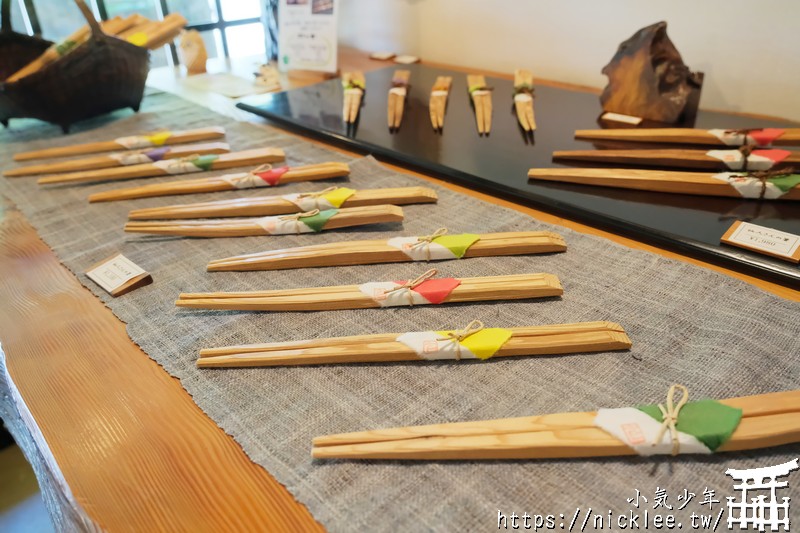 屋久島-筷子製作體驗-使用千年屋久杉製作屬於自己獨一無二的筷子吧-仙人さんの箸