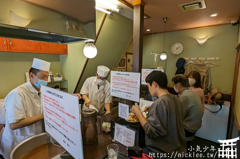 京都山科美食-得正咖哩飯專門店