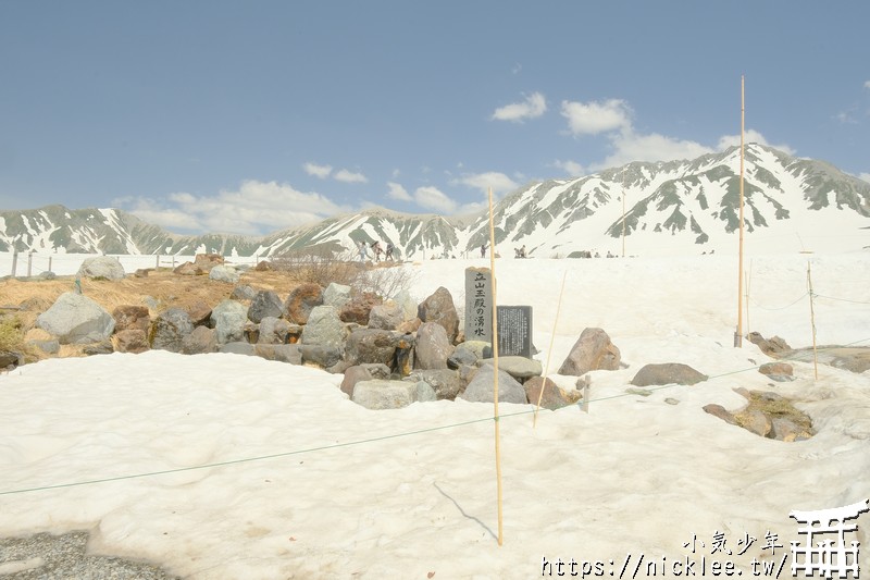 立山黑部-御庫裏池-盛夏避暑的好地方