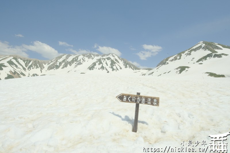 立山黑部-御庫裏池-盛夏避暑的好地方