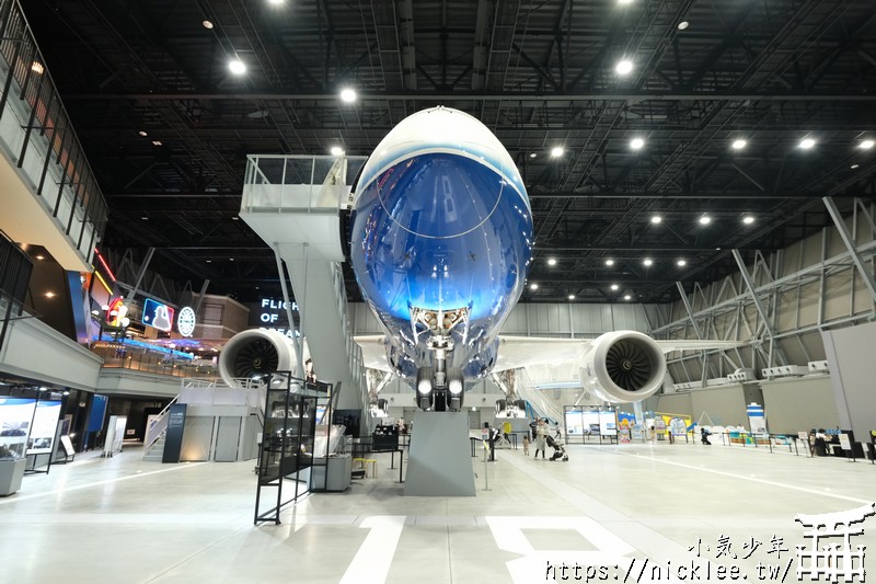 Flight of Dreams - 中部國際機場設施，可就近欣賞波音787原型機