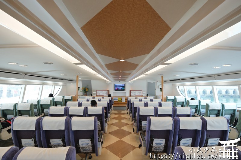中部國際機場交通-搭乘忍者高速船，45分鐘直達三重縣津港