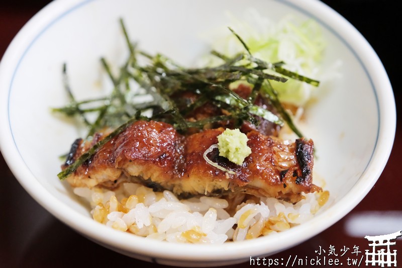 名古屋鰻魚飯名店-備長-鰻魚三吃，直火碳烤鰻魚，皮脆焦香