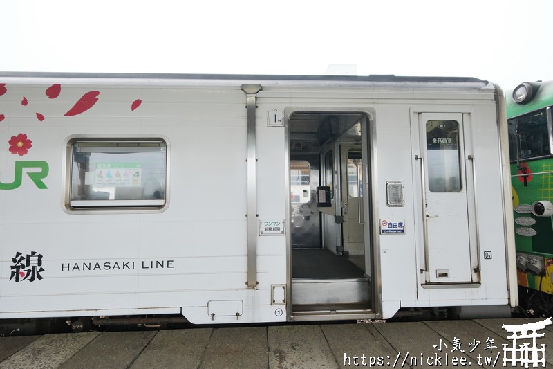 地球探索鐵道-花咲線-前往日本北海道的盡頭-根室