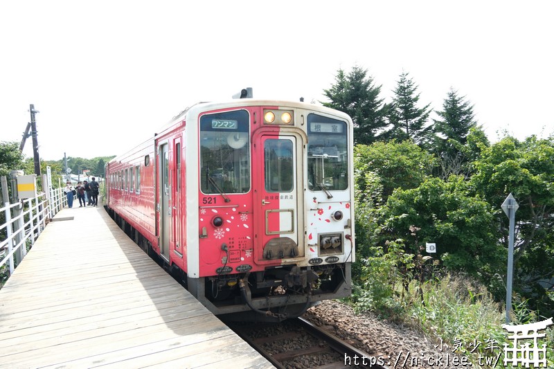 地球探索鐵道-花咲線-前往日本北海道的盡頭-根室