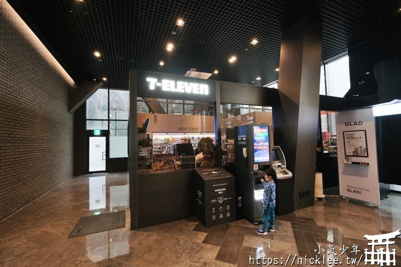 首爾住宿-格萊德麻浦飯店-仁川機場鐵路AREX孔德站直結-大廳就有7-11便利商店