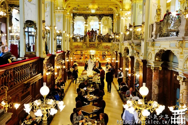 【布達佩斯】紐約咖啡館(New York Cafe)-世界最美10間咖啡館第1名-布達佩斯最古老的咖啡館之一