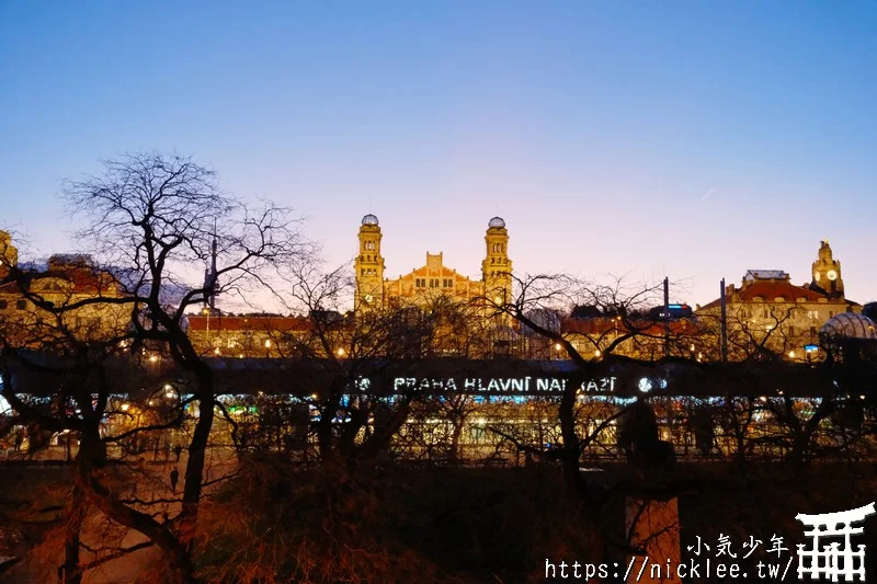 布拉格住宿-Exe City Park Hotel-布拉格火車總站走路1分鐘,交通超方便