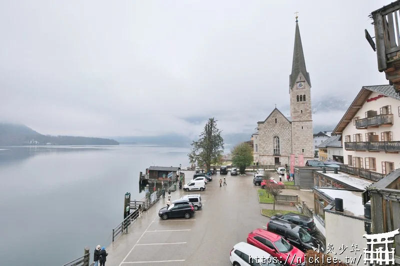 哈修塔特住宿-歷史酒店Heritage Hotel Hallstatt-面湖陽台房型,就在教堂碼頭旁邊