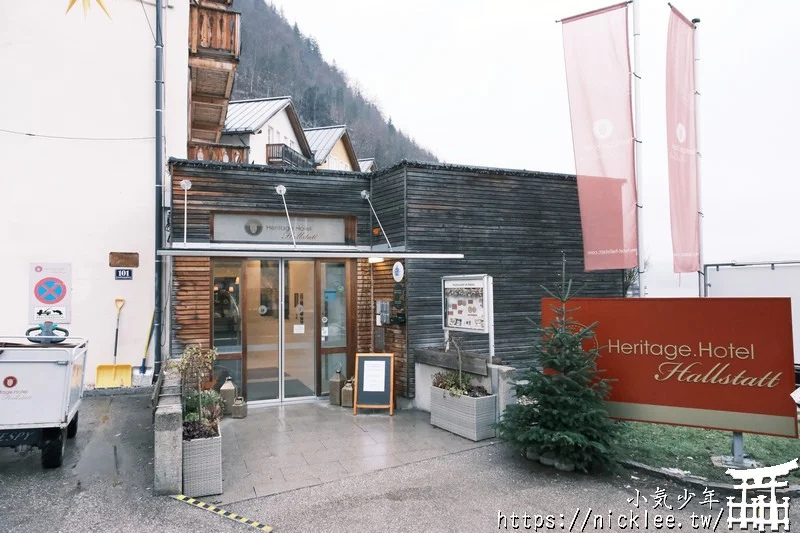 哈修塔特住宿-歷史酒店Heritage Hotel Hallstatt-面湖陽台房型,就在教堂碼頭旁邊