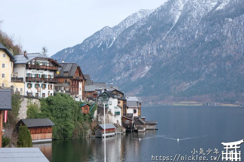 哈修塔特住宿-歷史酒店Heritage Hotel Hallstatt-面湖陽台房型,就在教堂碼頭旁邊