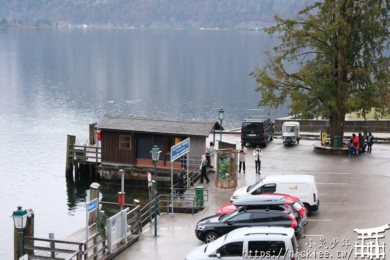 哈修塔特住宿-歷史酒店Heritage Hotel Hallstatt-面湖陽台房型,就在教堂碼頭旁邊