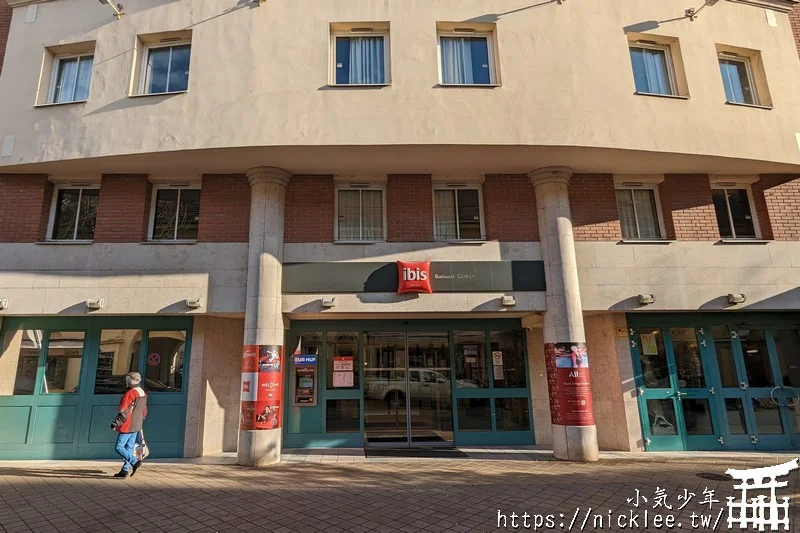 布達佩斯住宿-IBIS-地鐵站1分鐘，布達佩斯中央市場歩行5分鐘，附近還有多家超市與dm