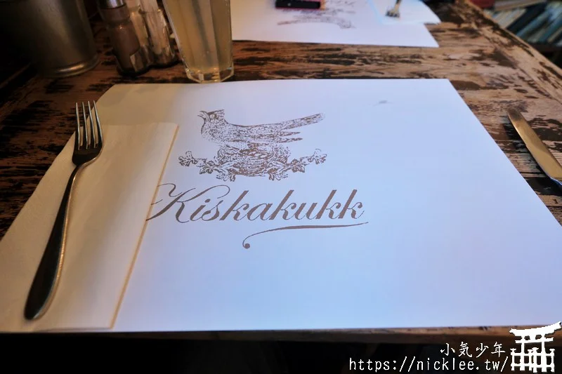 布達佩斯美食-百年餐廳-Kiskakukk-推薦鵝肝牛排、鴨胸與布丁