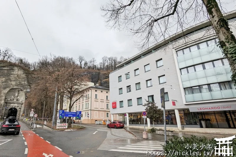 薩爾斯堡住宿-Leonardo Hotel Salzburg City Center-走路7分鐘可至老城鍛鐵大街(Getreidegasse),走路5分鐘有超市