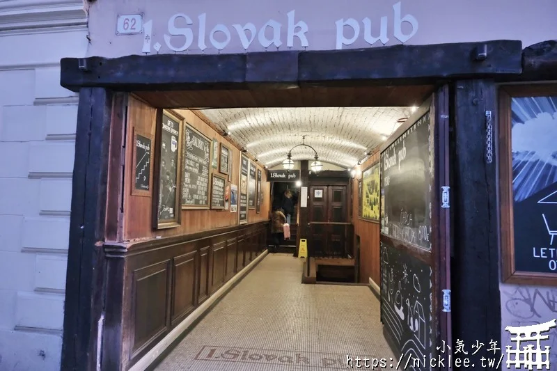 斯洛伐克-布拉提斯拉瓦美食-Slovak Pub-便宜又好吃,推薦肋排,藍帶雞排和濃湯