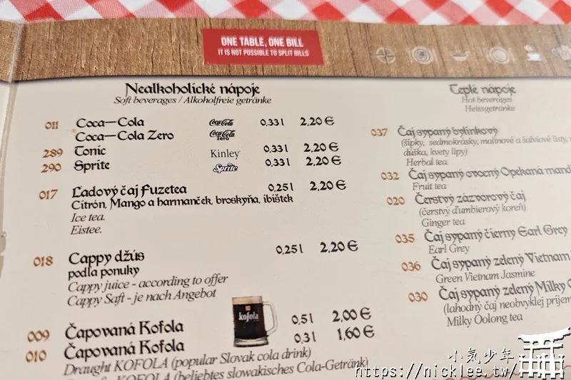 斯洛伐克-布拉提斯拉瓦美食-Slovak Pub-便宜又好吃,推薦肋排,藍帶雞排和濃湯