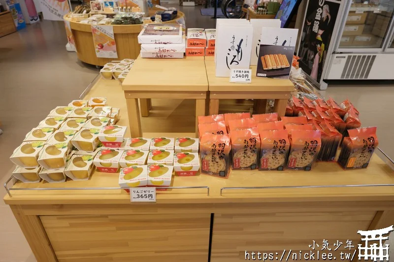 秋田景點-鹿角道路休息站Antler-可體驗自製烤米棒、秋田鄉土料理、還有秋田伴手禮可以買