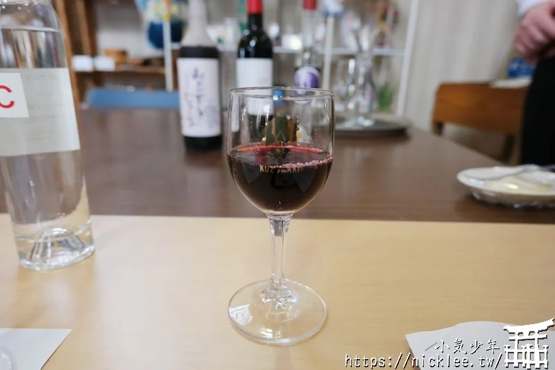 岩手葛卷酒廠-2000日圓就可以參加白蘭地混酒體驗,調配出的酒還可以帶回家當伴手禮