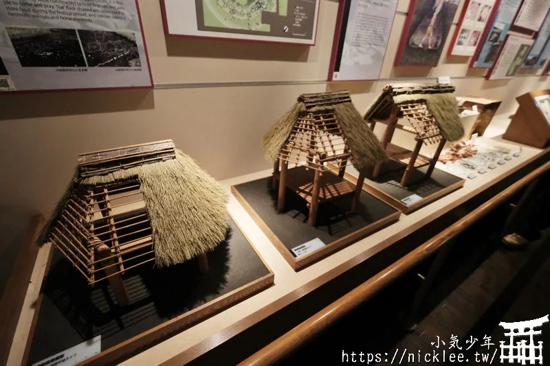 秋田鹿角景點-大湯環狀列石紀念館-參觀源自日本繩紋時代的遺跡與物品，已列為世界文化遺產