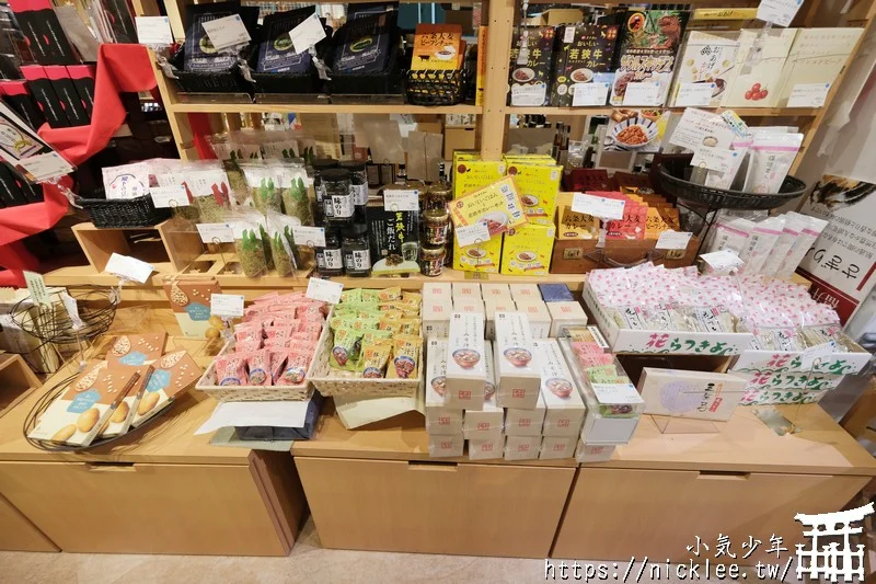 福福館與福福茶屋-福井車站前的購物中心Happiring，可以買遍福井名物與吃遍福井美食