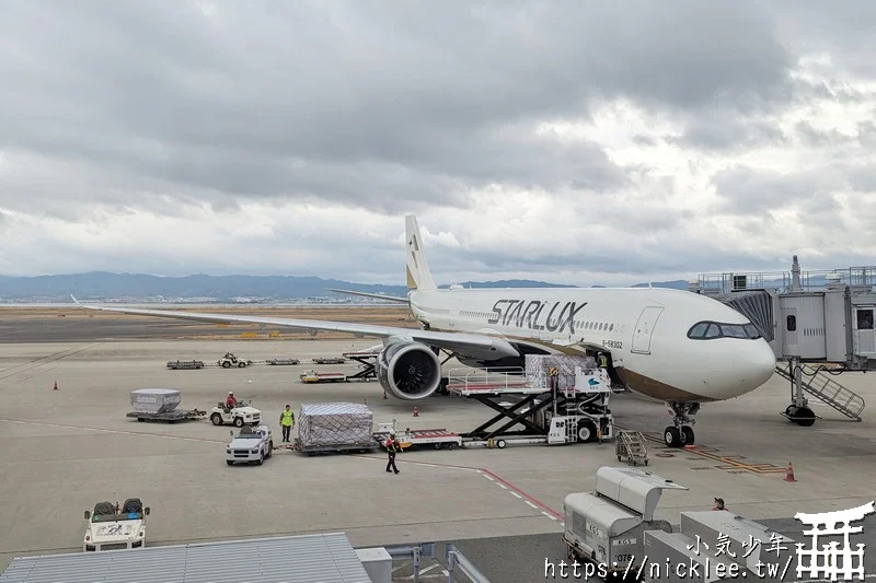 JX822-JX821-星宇航空-台北飛大阪(桃園機場-關西機場)-A330neo經濟艙