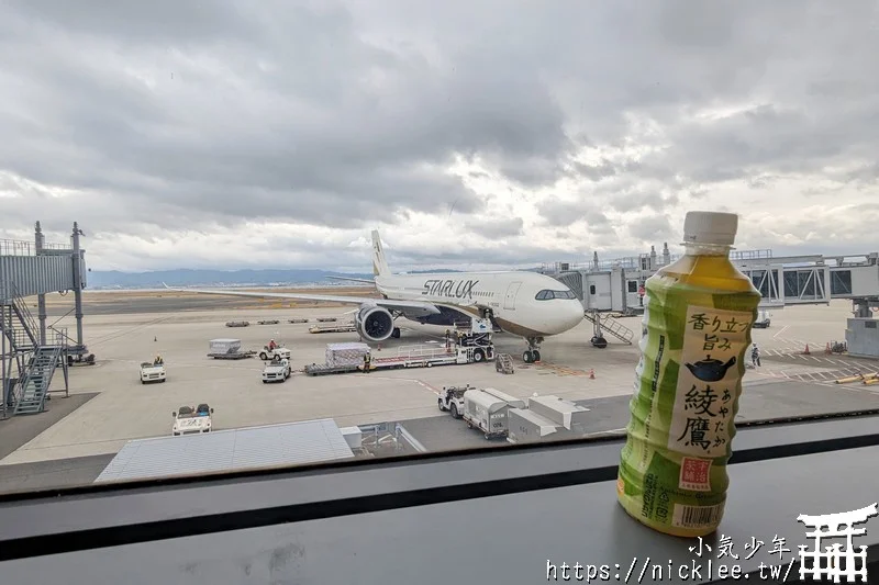 JX822-JX821-星宇航空-台北飛大阪(桃園機場-關西機場)-A330neo經濟艙
