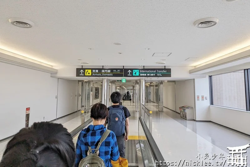 JX802-星宇航空-台北飛東京(桃園機場-成田機場)-A330neo經濟艙