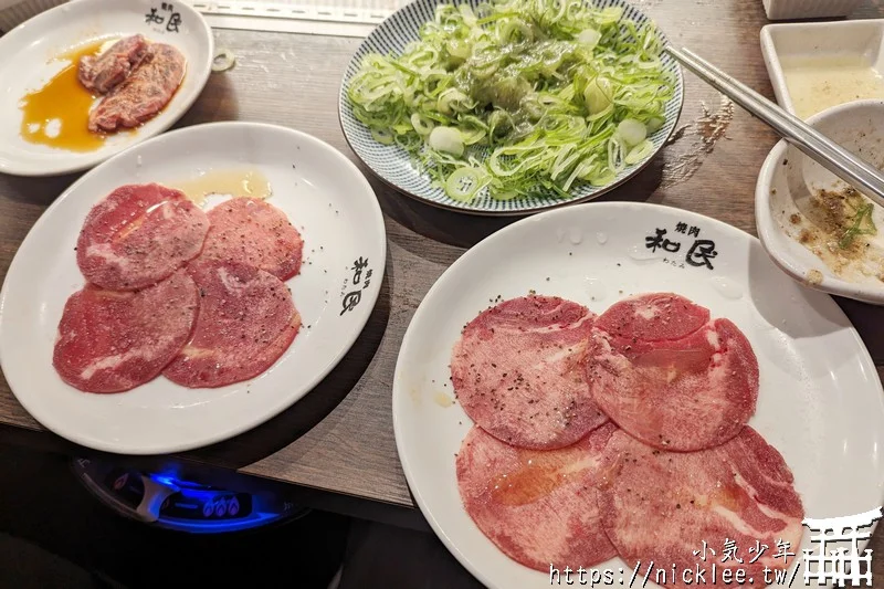 東京美食-燒肉和民-只要5478日圓就可以A4等級黑毛和牛燒肉吃到飽