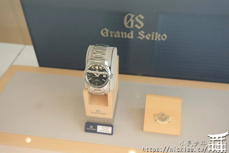 Grand Seiko雫石高級時計工坊-以大自然為靈感,製造出世界頂級的腕錶