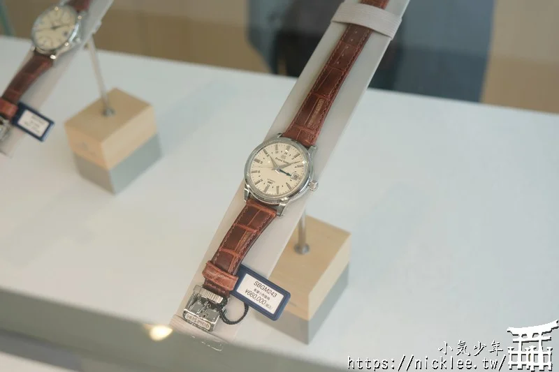 Grand Seiko雫石高級時計工坊-以大自然為靈感,製造出世界頂級的腕錶