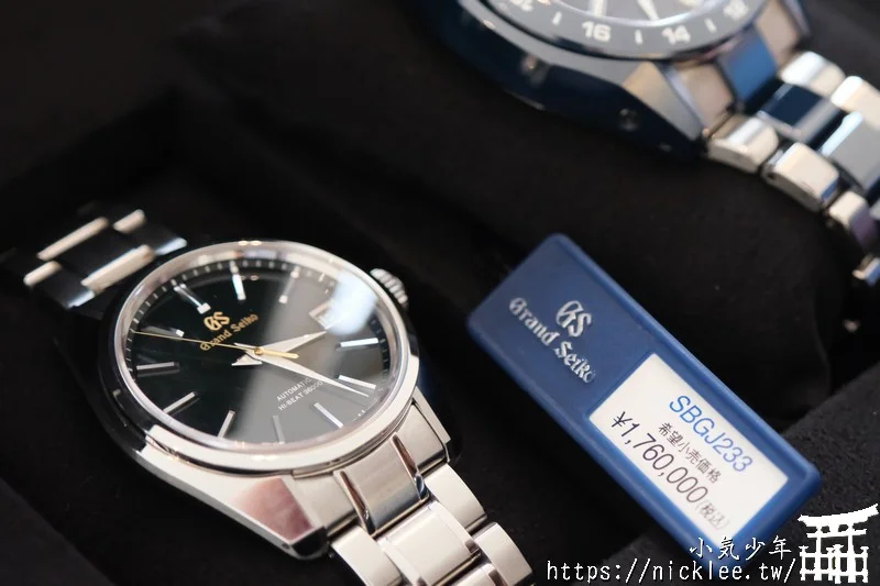 Grand Seiko雫石高級時計工坊-以大自然為靈感,製造出世界頂級的腕錶