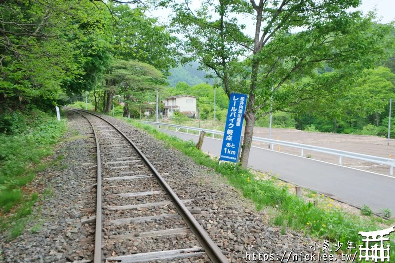 岩手宮古市景點與美食整理