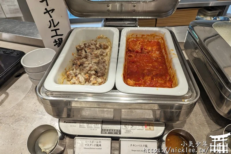 盛岡站前里士滿酒店(Richmond Hotel)-盛岡車站徒步3分鐘,早餐超豐盛,還有盛岡3大麵與瓶丼 